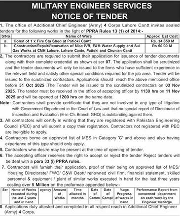 Military Engineer Services Tender Notice